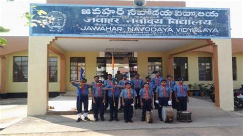 jnv result 2021|JNV Result 2021: Jawahar Navodaya Vidyalaya Result released .